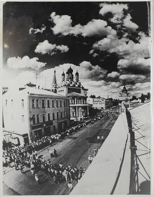 [Самиздатовский машинописный сборник]. Высоцкий В. Стихи. [Б. м., 1980-е].